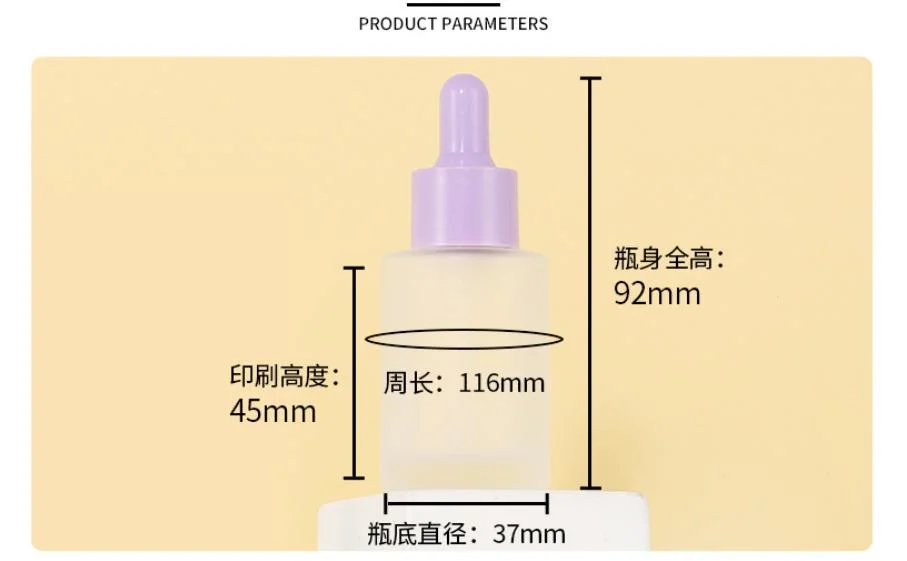 20ml 30ml Refillable Empty Macaron Color Aromatherapy Container Flat Shoulder Frosted Glass Essential Oil Liquid Packaging Travel Dropper Bottle